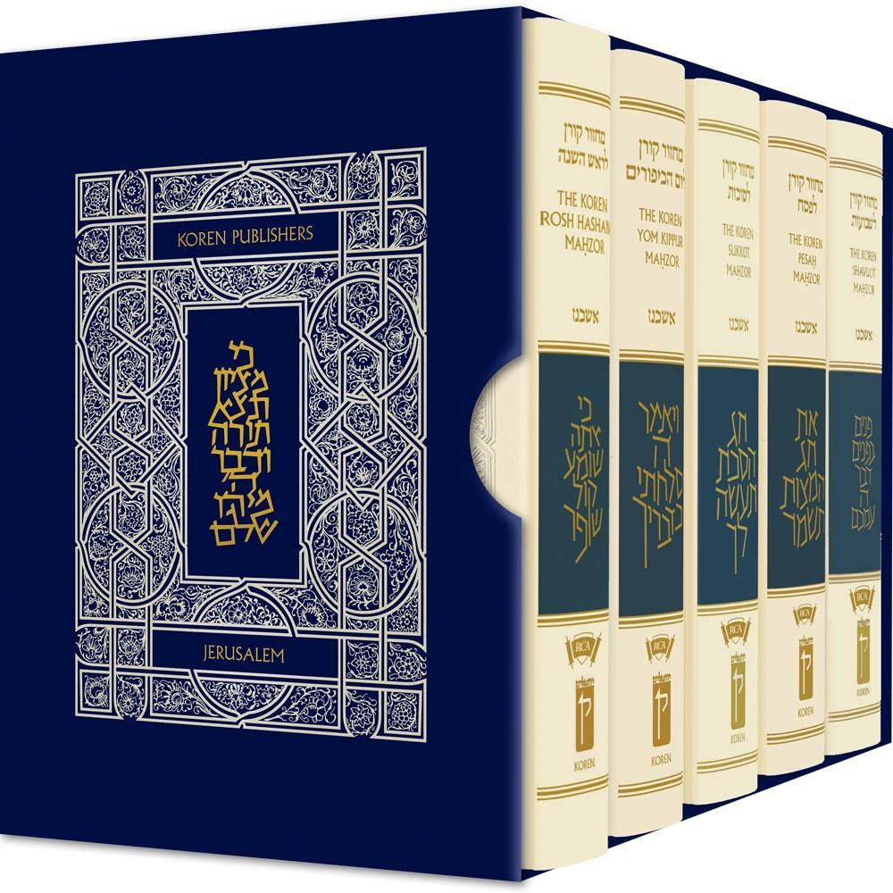 תמונת מוצר 1