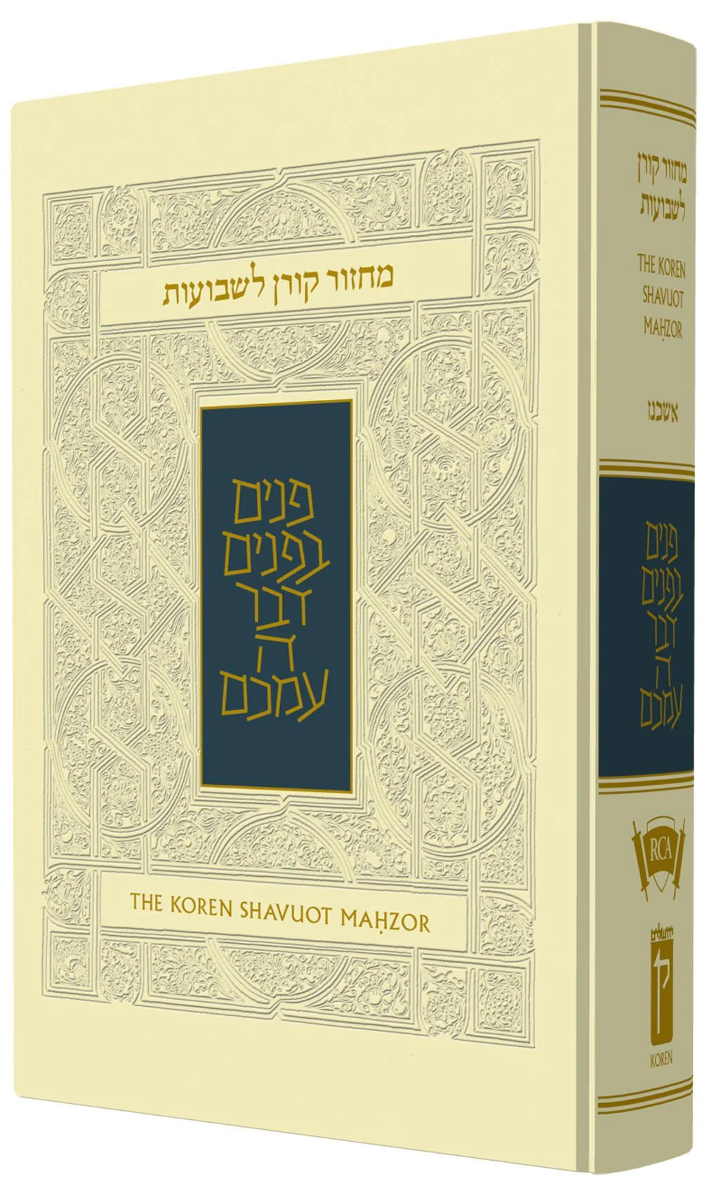 תמונת מוצר 1