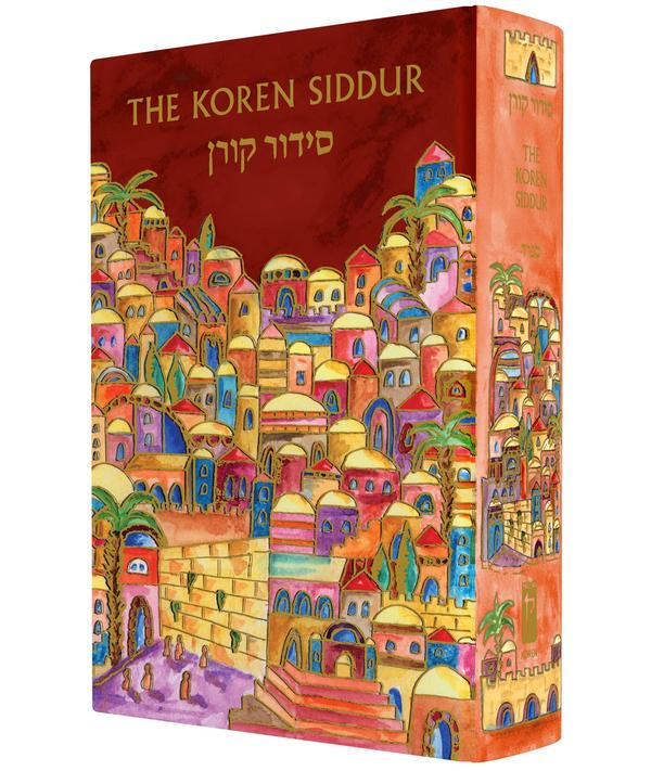 תמונת מוצר 1