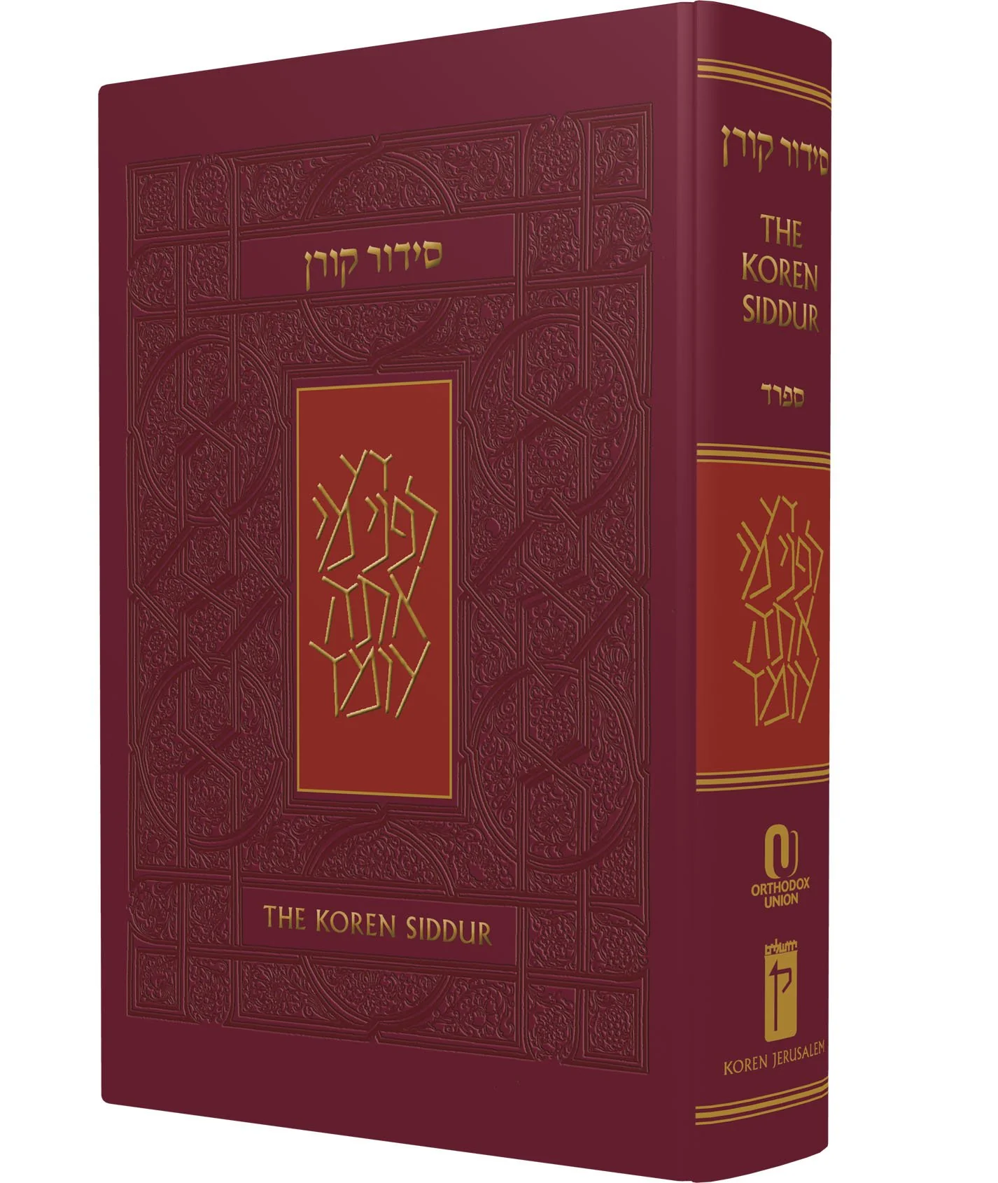 תמונת מוצר 1