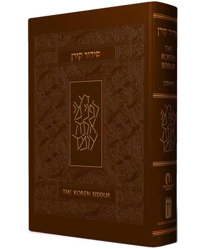תמונת מוצר 1