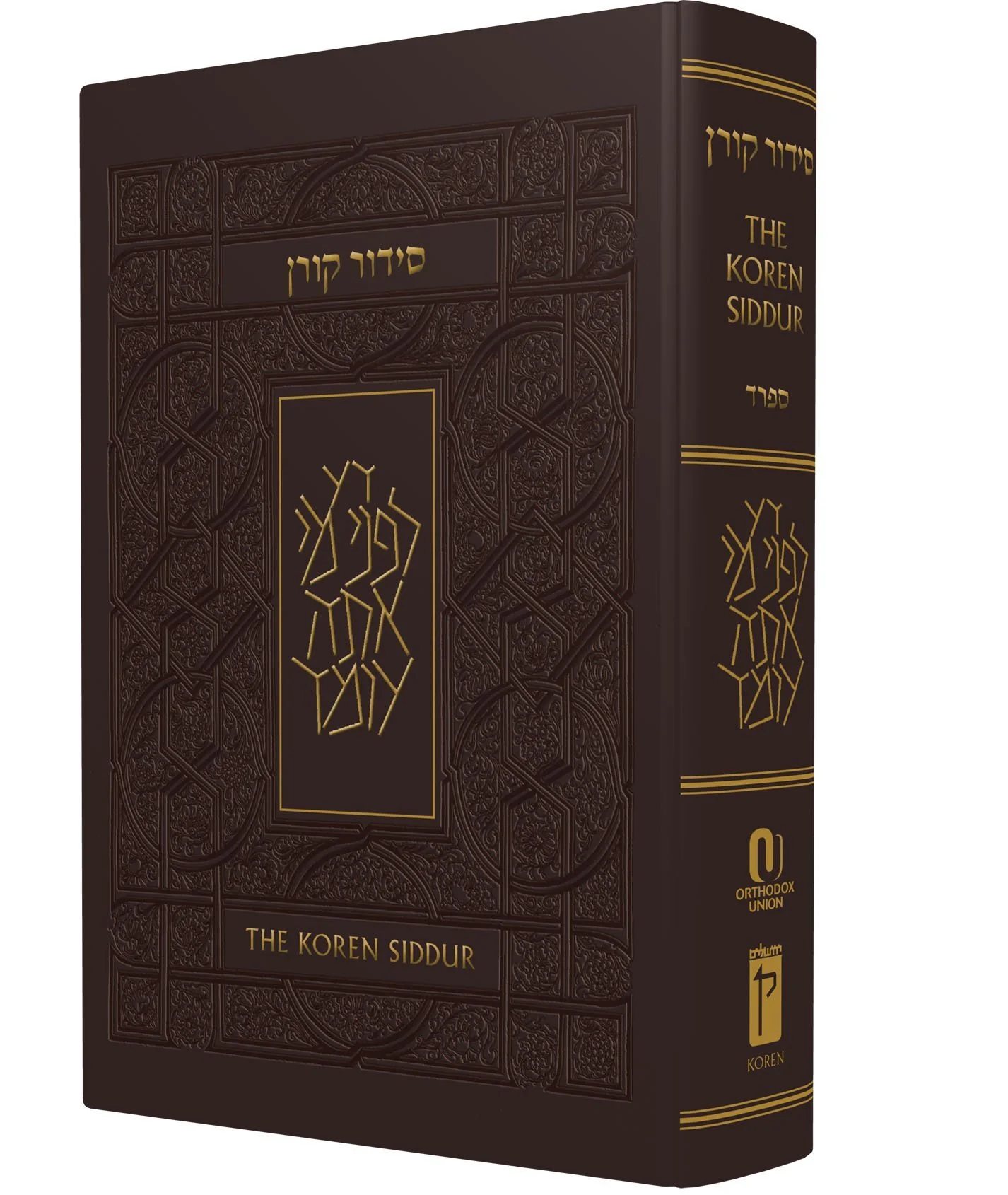 תמונת מוצר 1