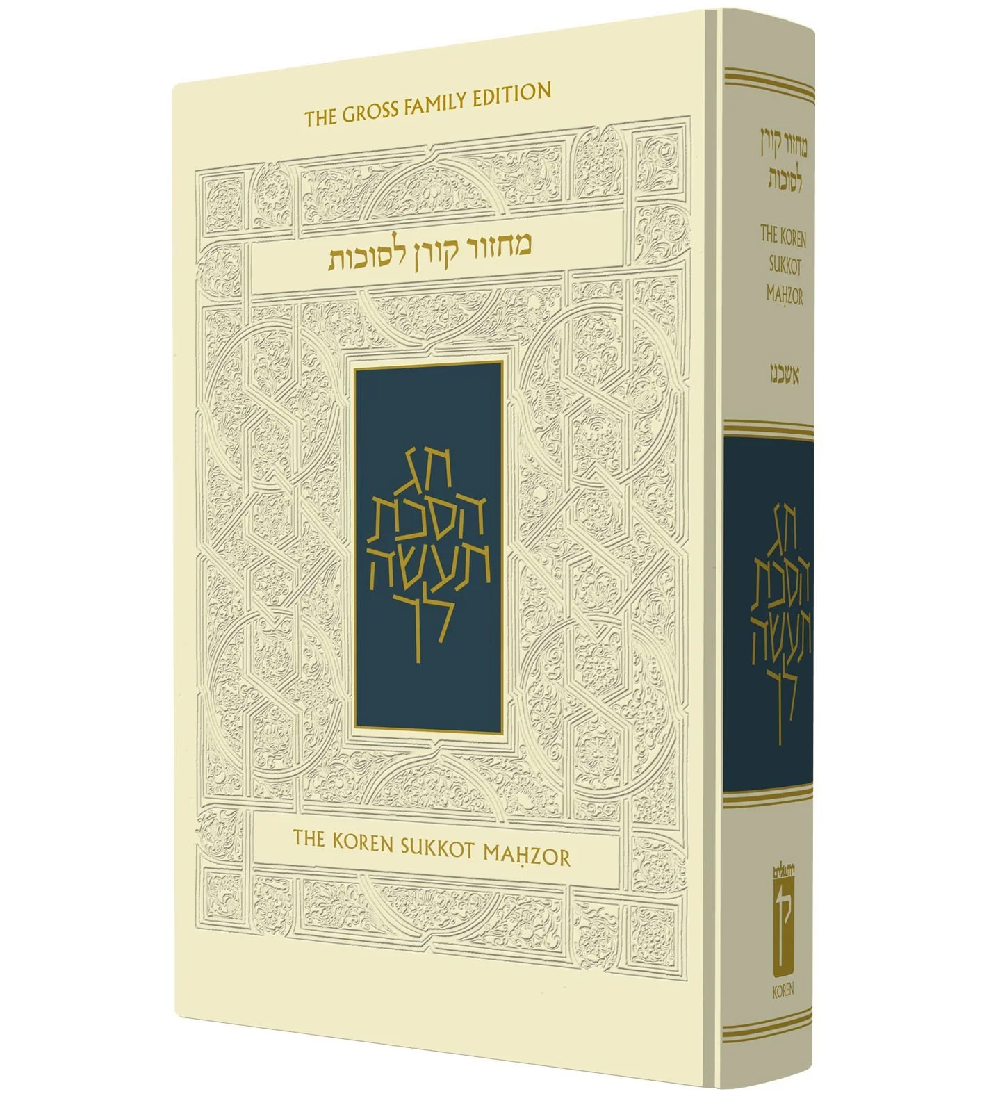 תמונת מוצר 1
