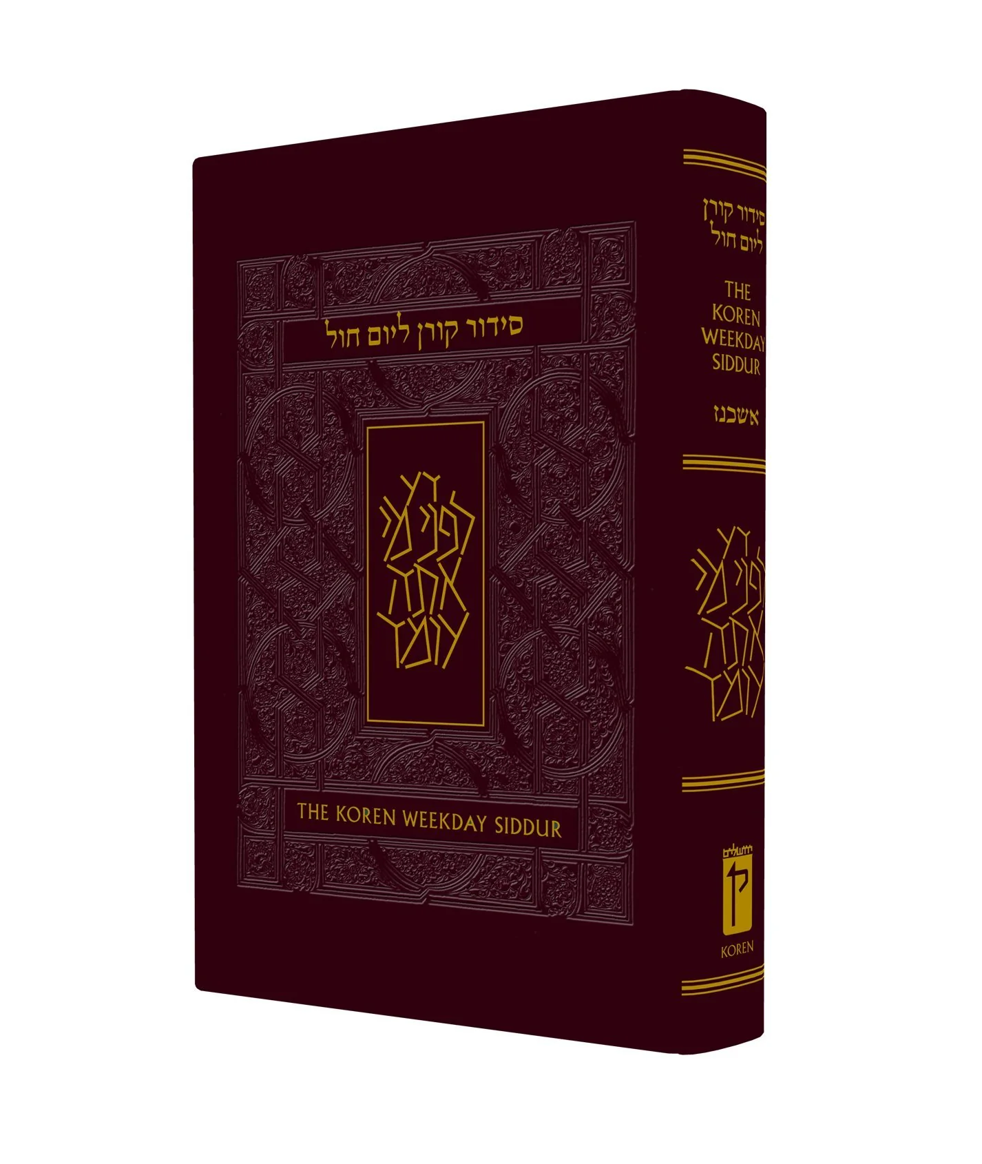 תמונת מוצר 1