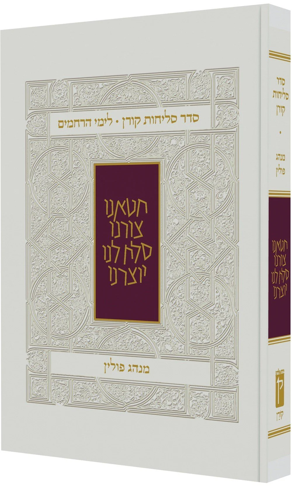 תמונת מוצר 1