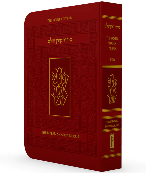 תמונת מוצר 1