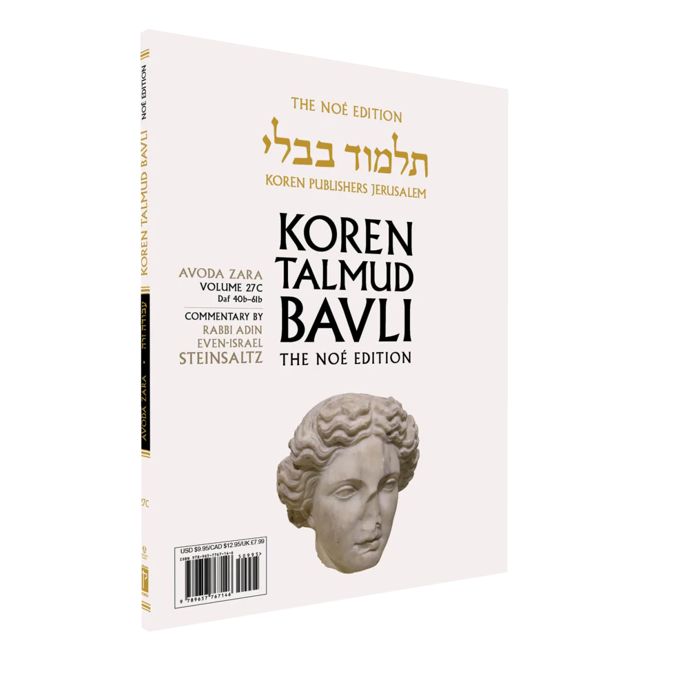 תמונת מוצר 1