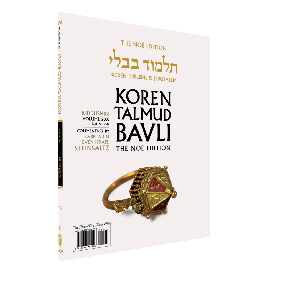 תמונת מוצר 1