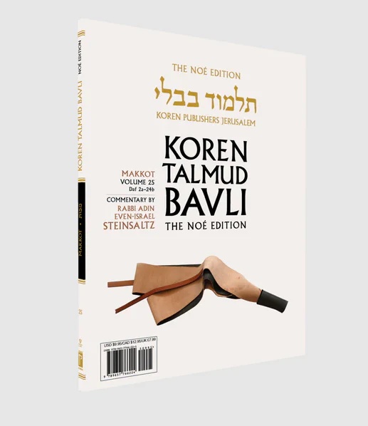 תמונת מוצר 1