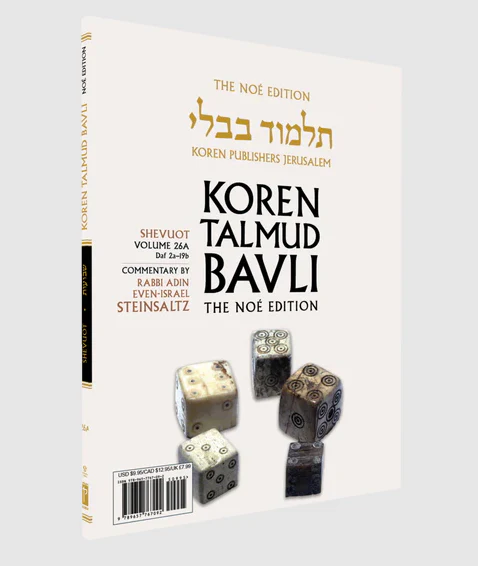 תמונת מוצר 1
