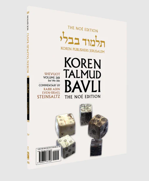 תמונת מוצר 1