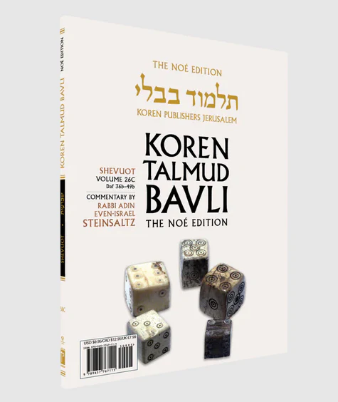 תמונת מוצר 1