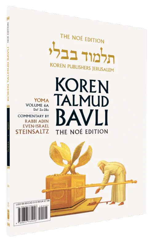תמונת מוצר 1