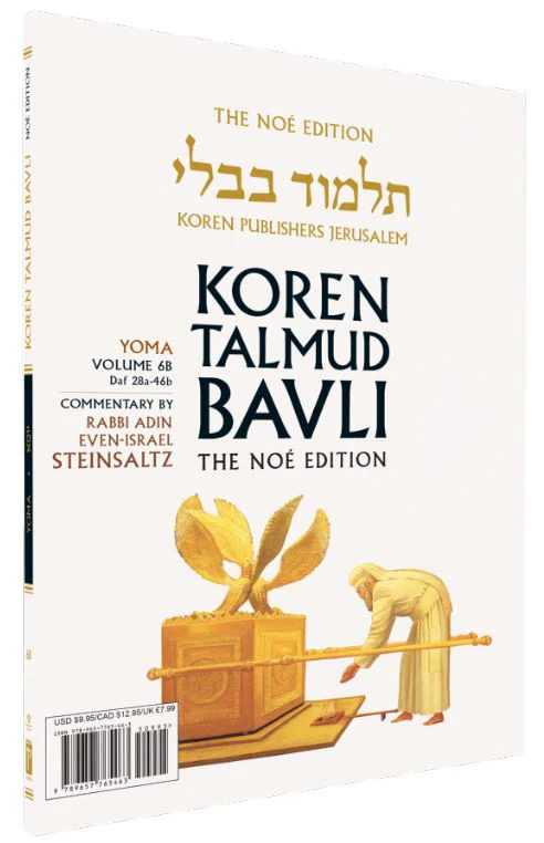 תמונת מוצר 1