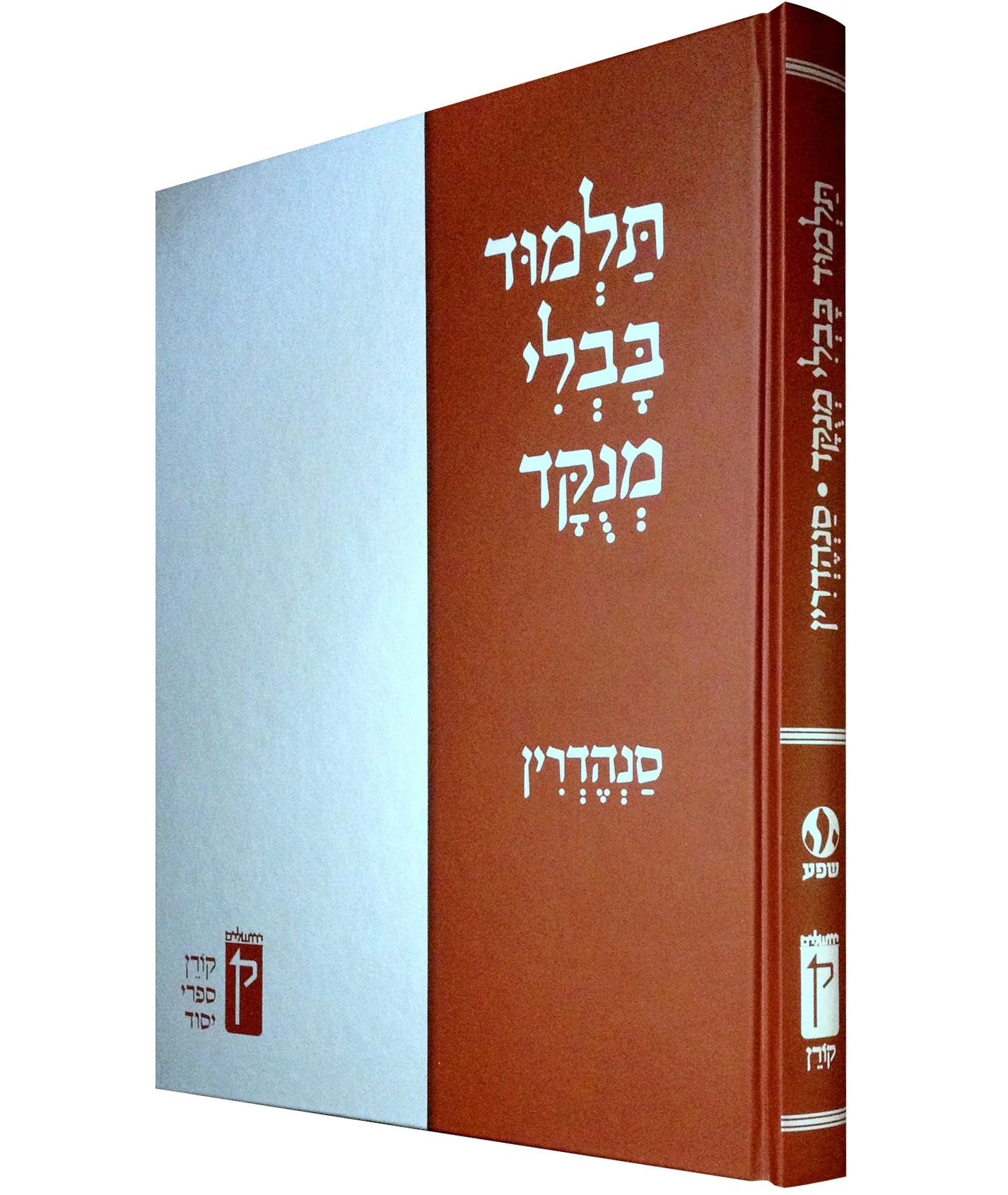 תמונת מוצר 1