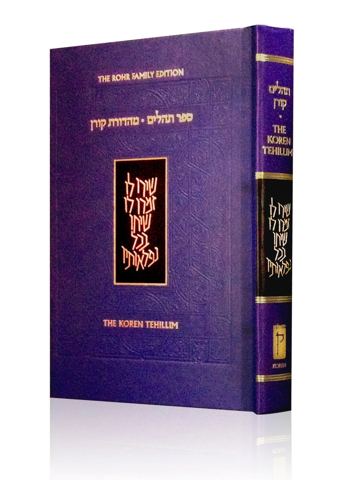 תמונת מוצר 1