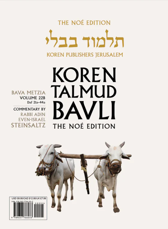 תמונת מוצר 1