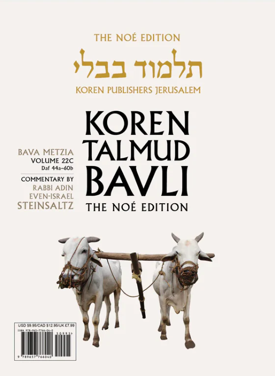 תמונת מוצר 1