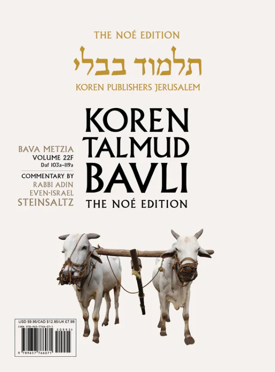 תמונת מוצר 1