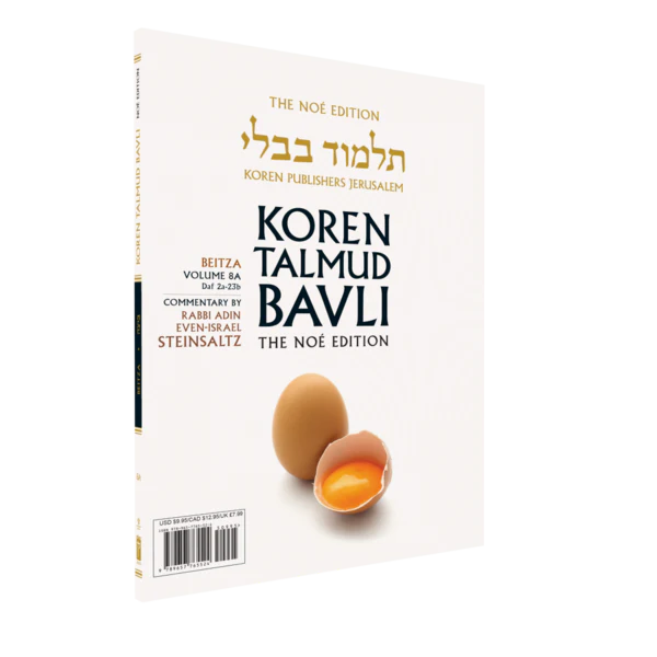 תמונת מוצר 1