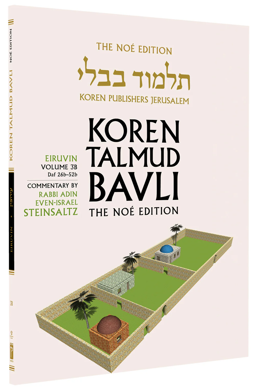 תמונת מוצר 1