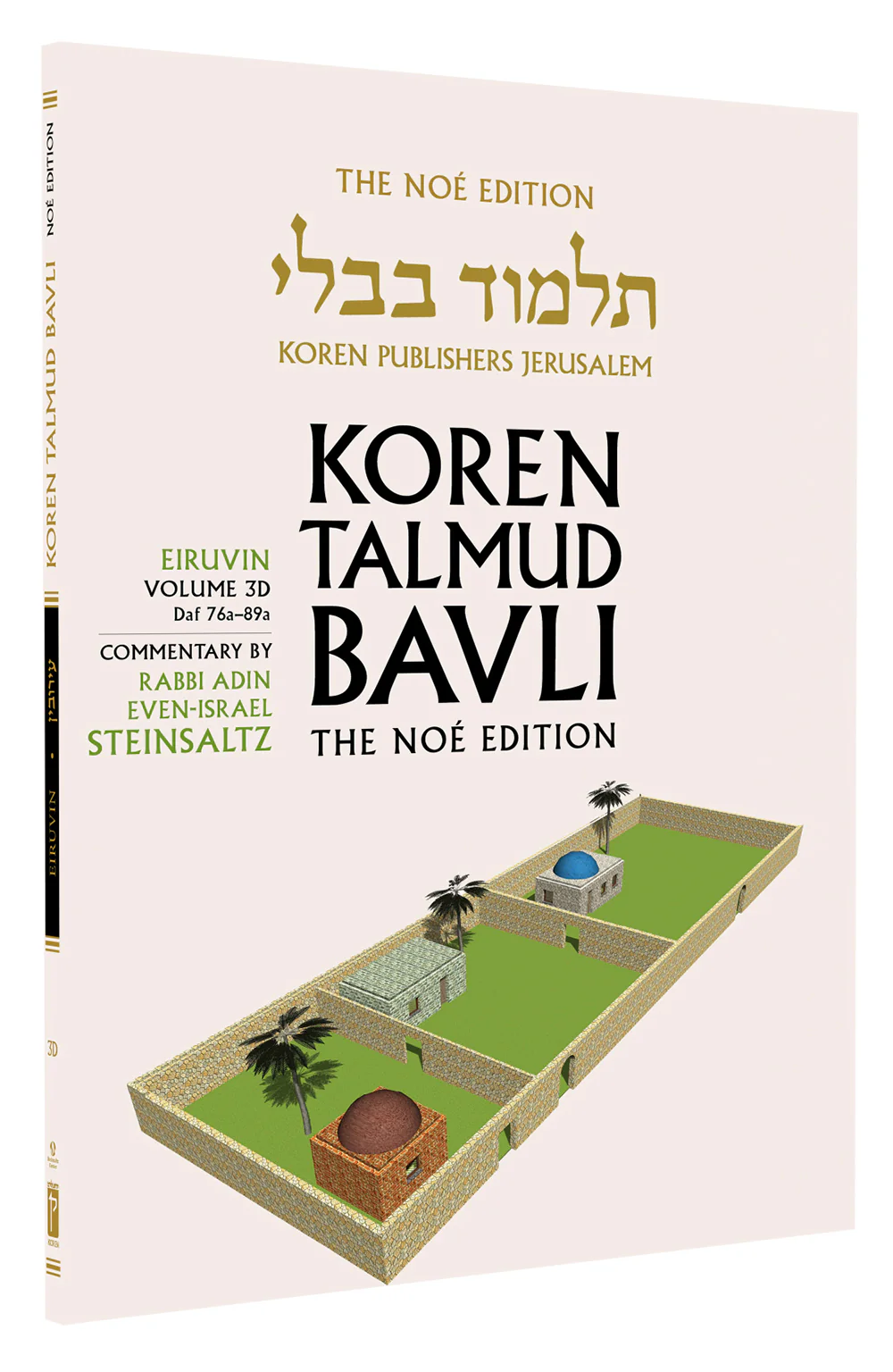 תמונת מוצר 1