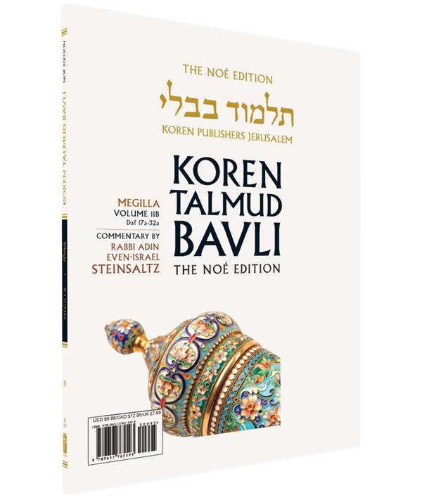 תמונת מוצר 1