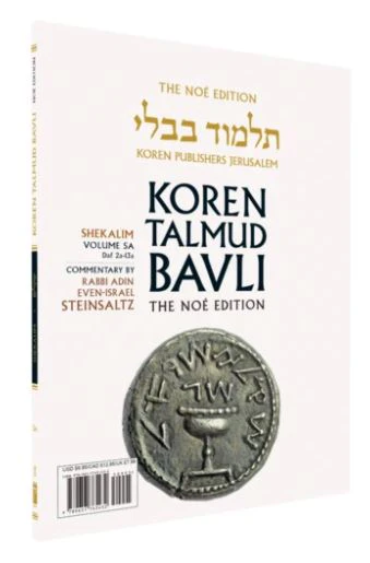 תמונת מוצר 1