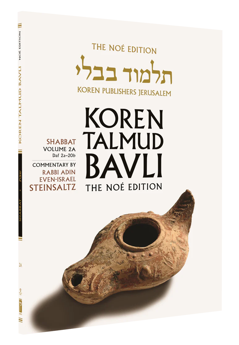 תמונת מוצר 1