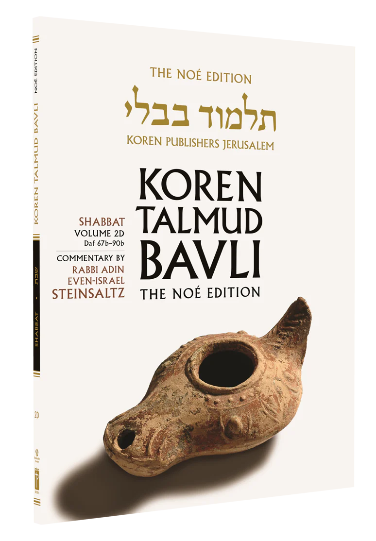 תמונת מוצר 1