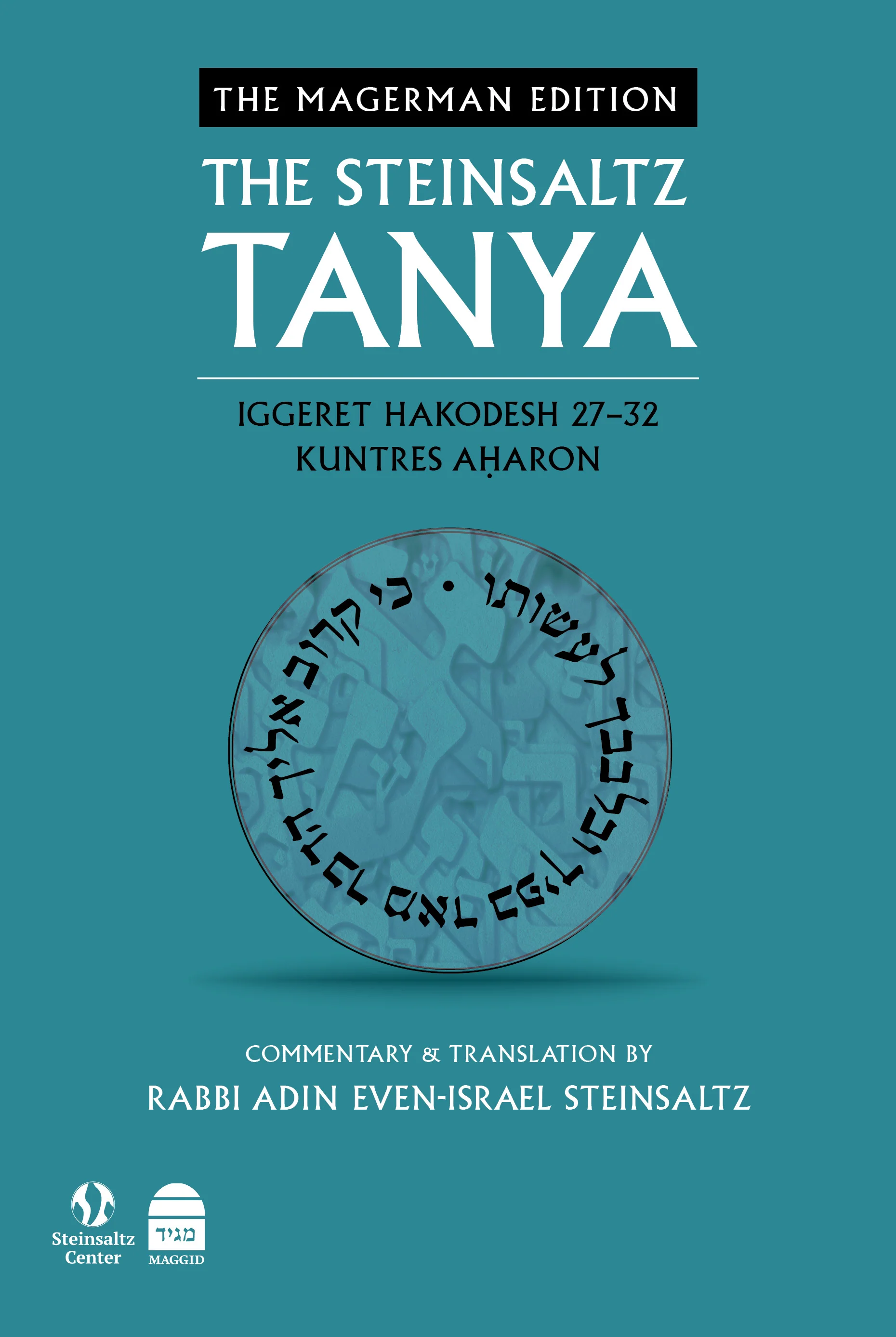 תמונת מוצר 1