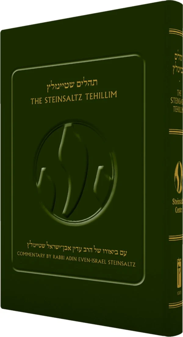 תמונת מוצר 1