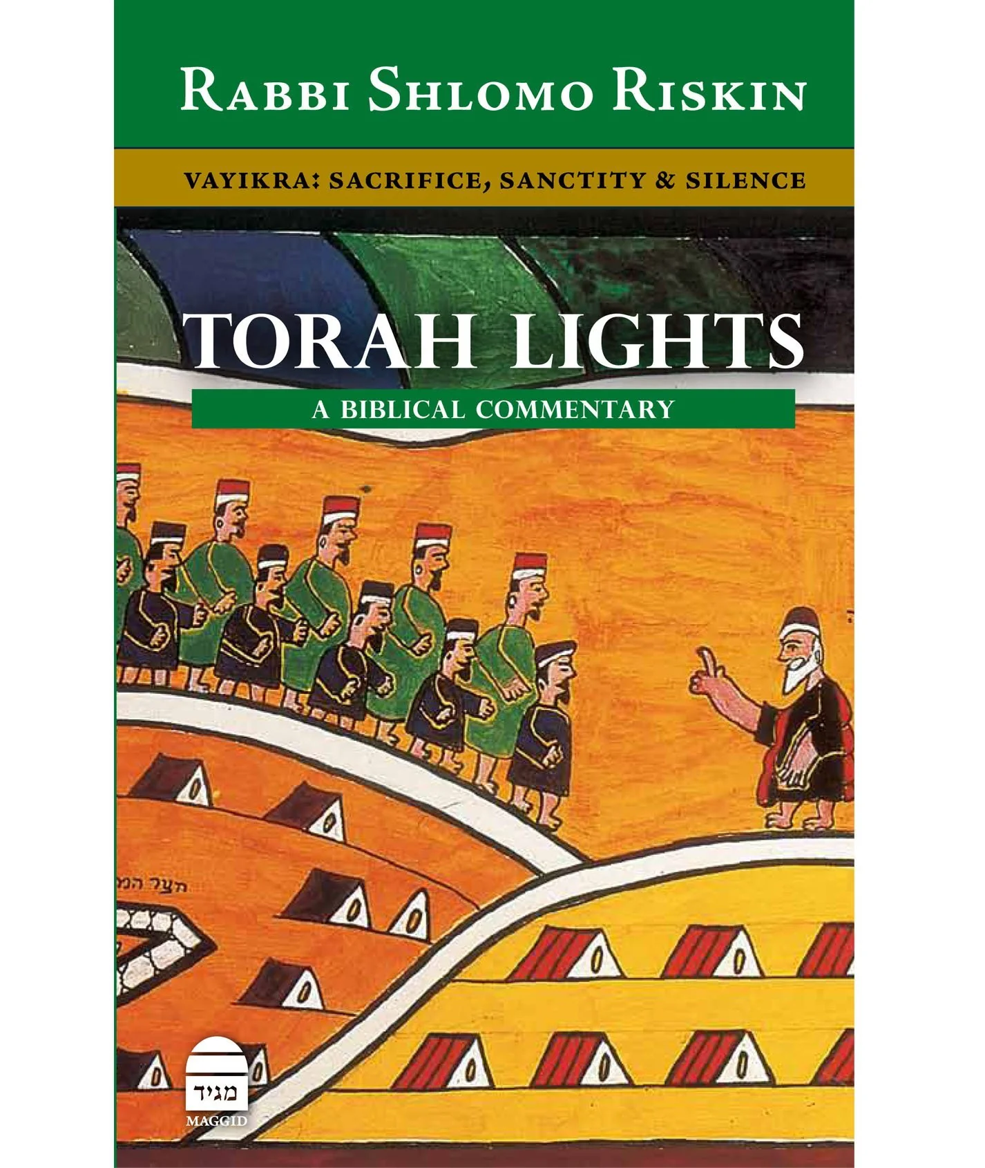 תמונת מוצר 1