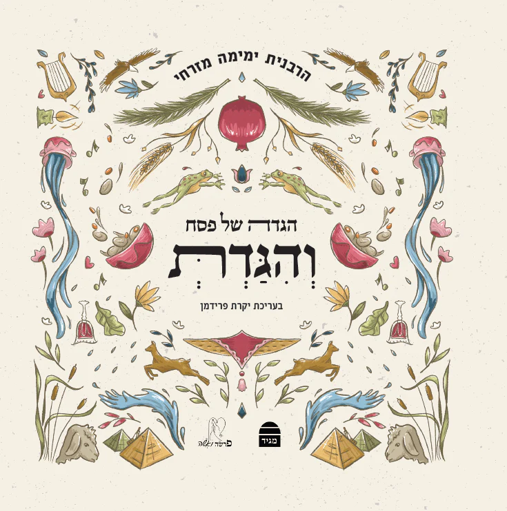 תמונת מוצר 1