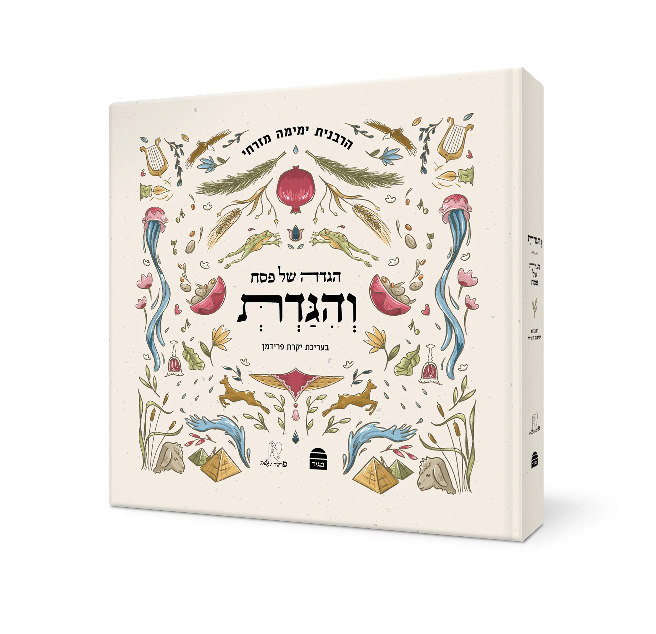 תמונת מוצר 2