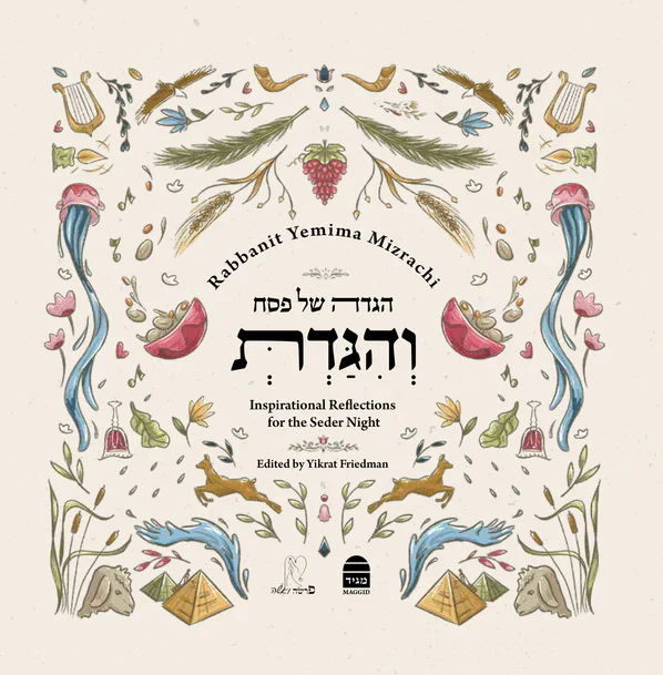 תמונת מוצר 1