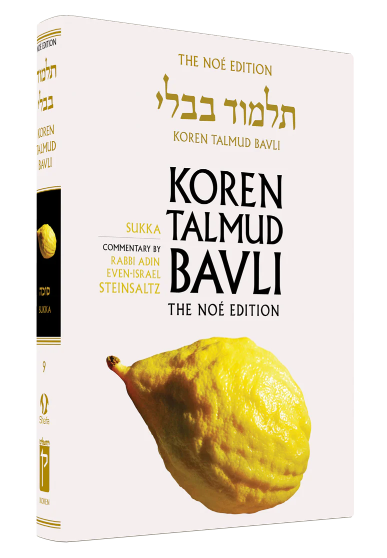 תמונת מוצר 1