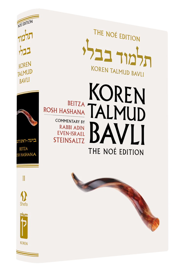 תמונת מוצר 1