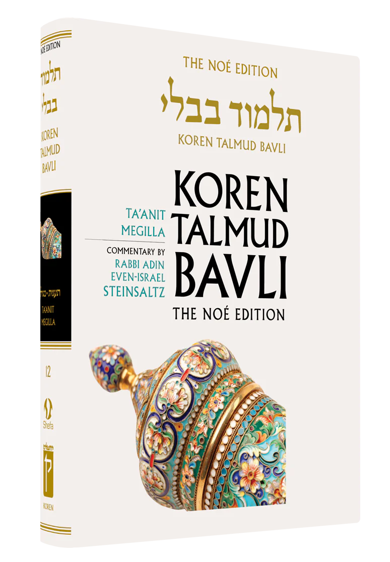 תמונת מוצר 1