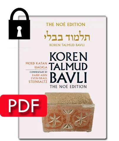 תמונת מוצר 1