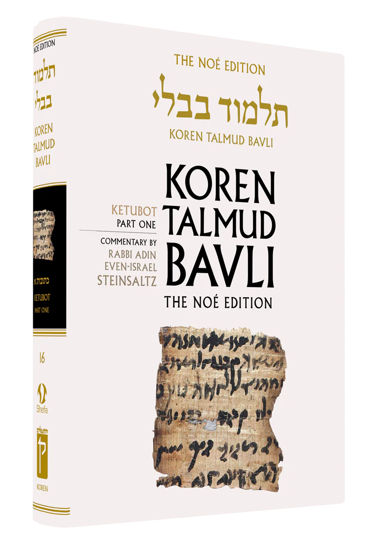 תמונת מוצר 1