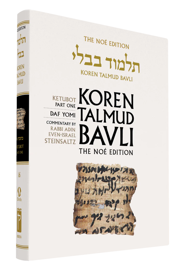 תמונת מוצר 1