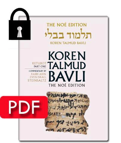 תמונת מוצר 1