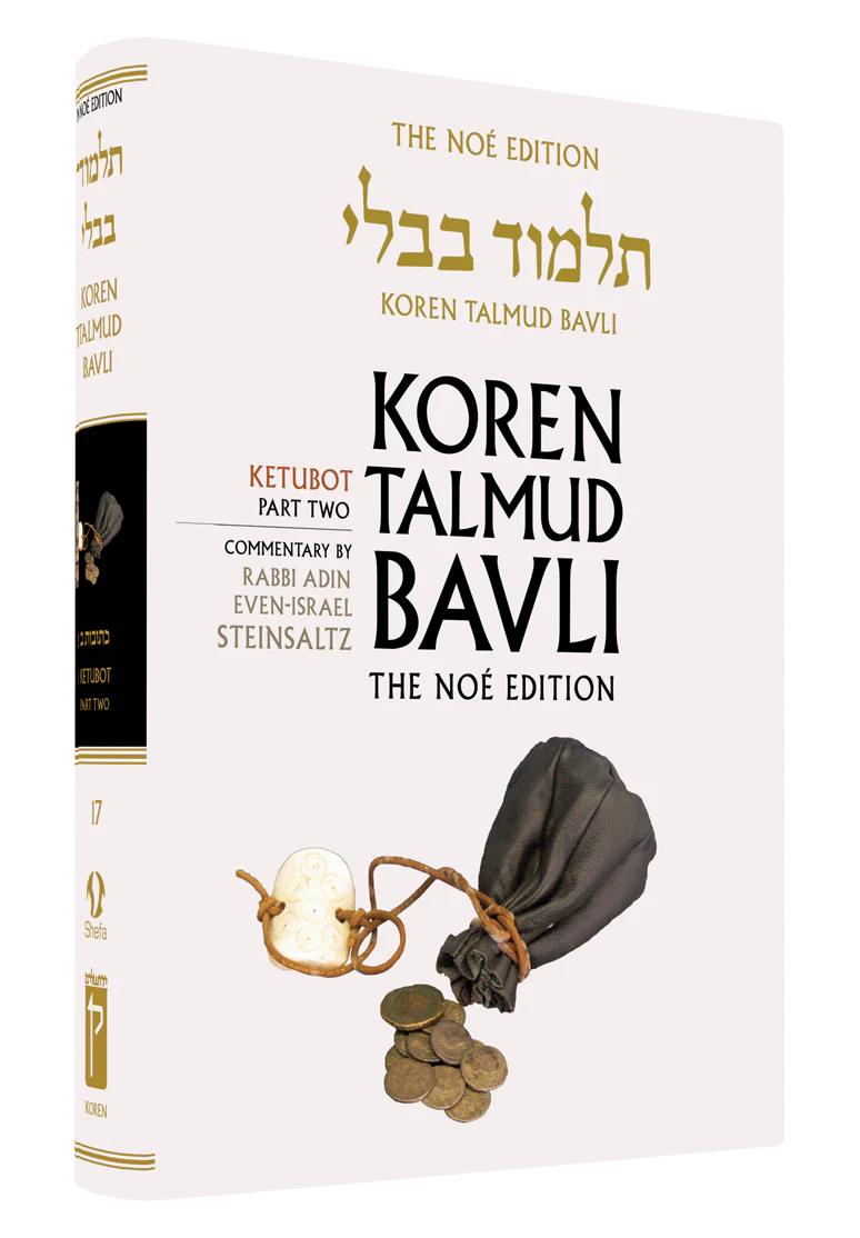 תמונת מוצר 1
