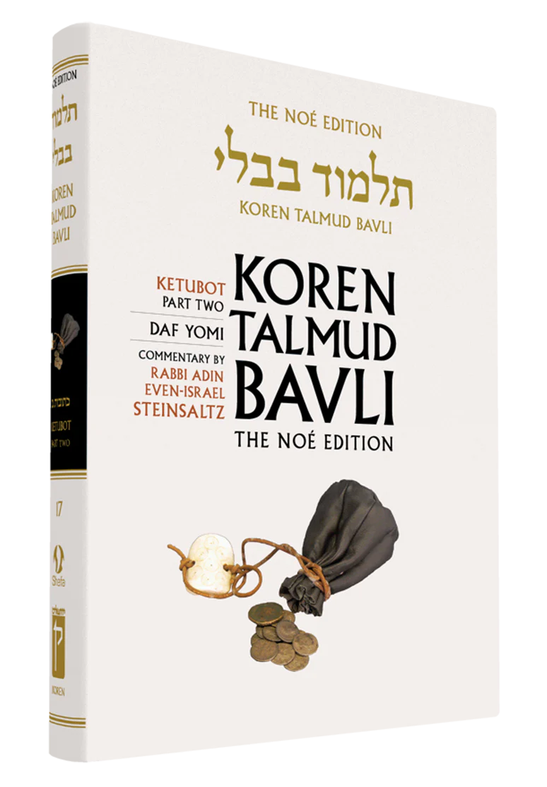תמונת מוצר 1