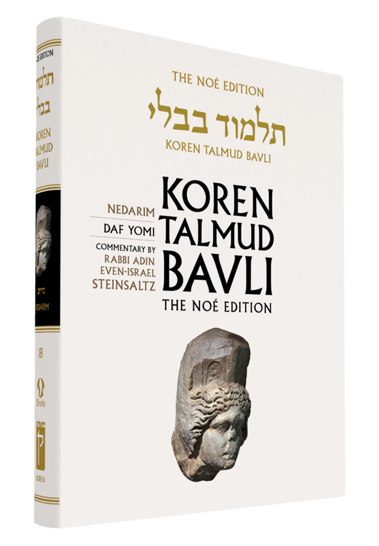 תמונת מוצר 1