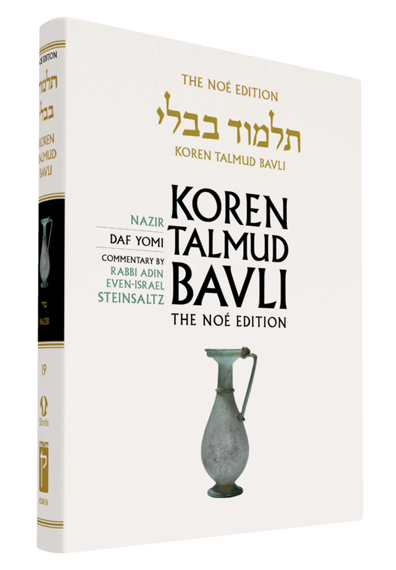 תמונת מוצר 1