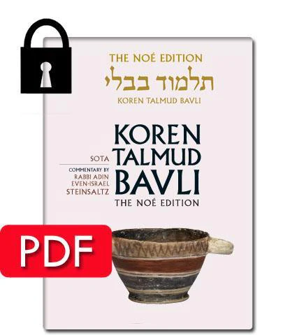 תמונת מוצר 1