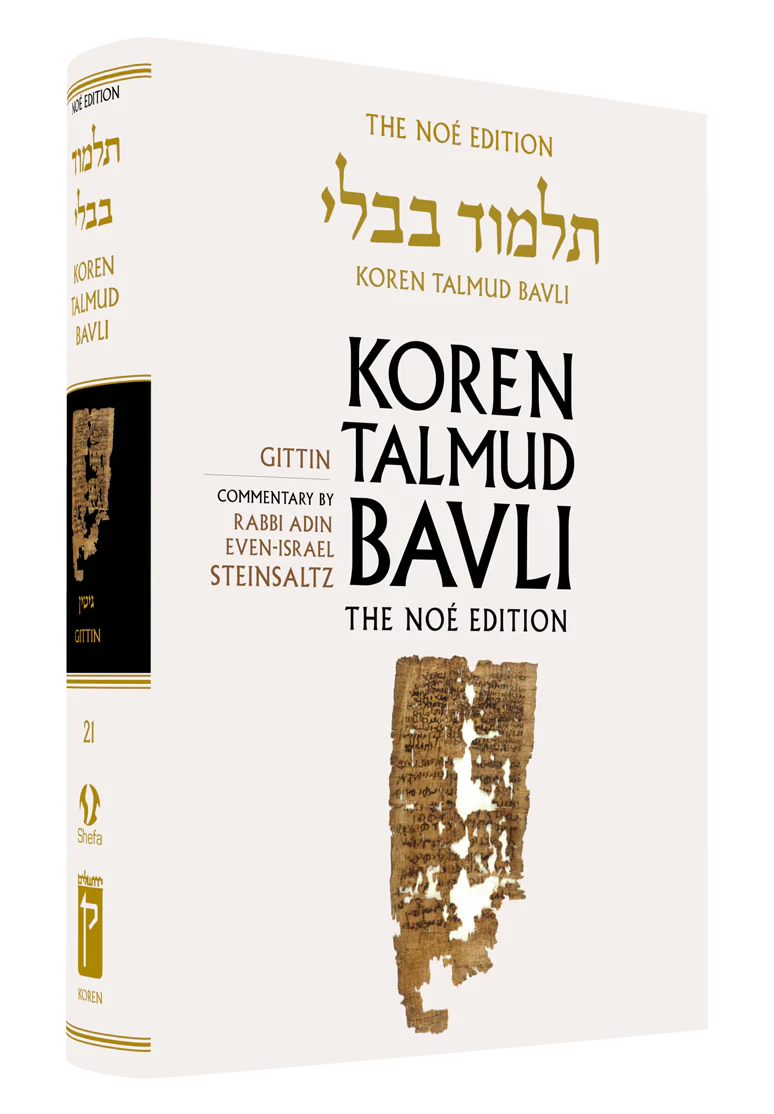 תמונת מוצר 1