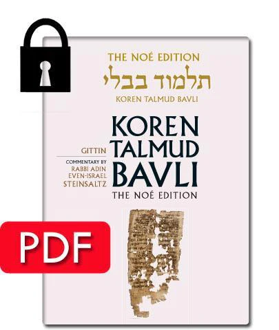 תמונת מוצר 1